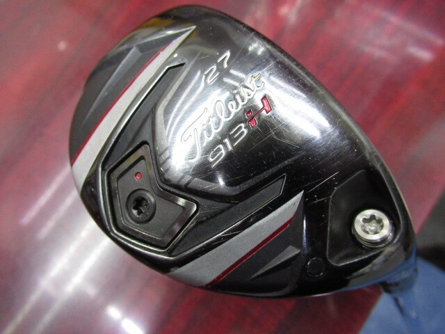 【極希少】　タイトリスト　913H 27° NS950 UT S 希少ロフト!! Titleist タイトリスト 913h ユーティリティー 27