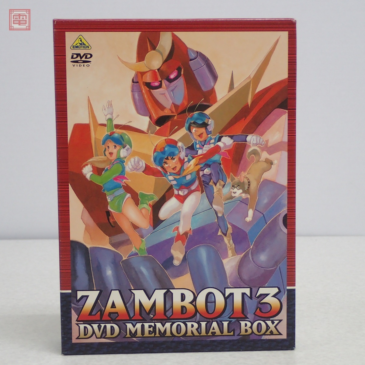 無敵超人ザンボット3 DVD MEMORIAL BOX 4枚組 ブックレット付 ZAMBOT3