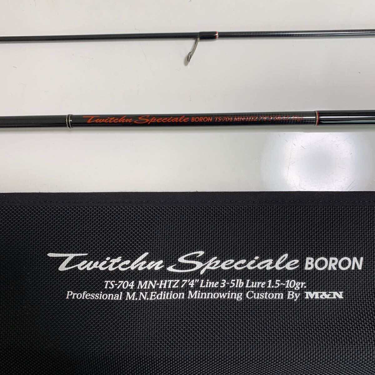M&Nコーポレーション トゥイッチンスペチアーレ ボロン TS-704 MN-HTZ