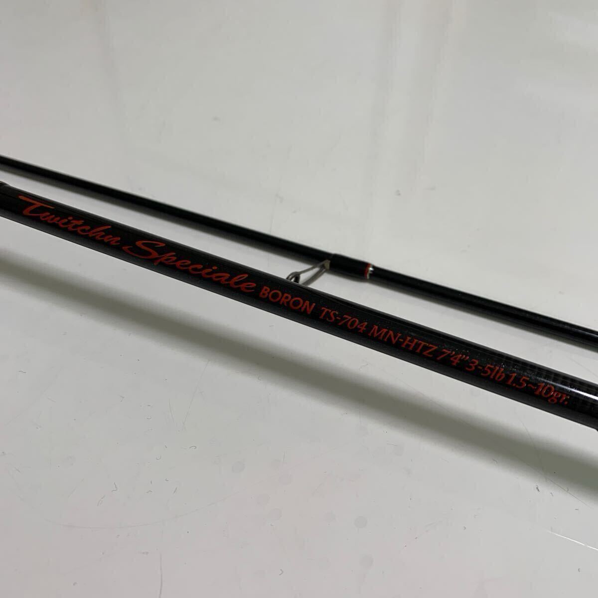 M&Nコーポレーション トゥイッチンスペチアーレ ボロン TS-704 MN-HTZ