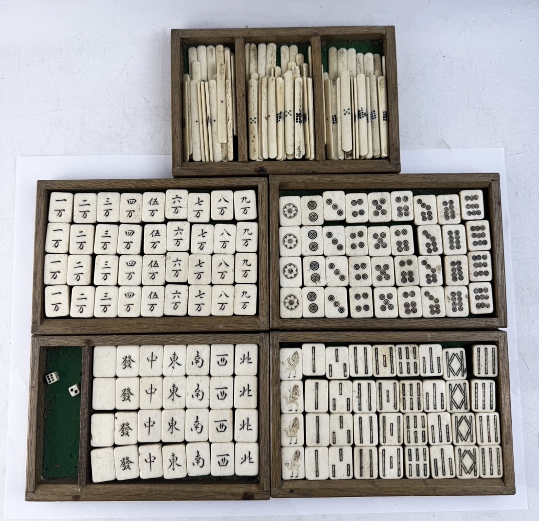 全自動麻雀卓 JAPAN 雀豪 商談中 中古品 MJ AM-1106 WakWak点数表示 ヤ 