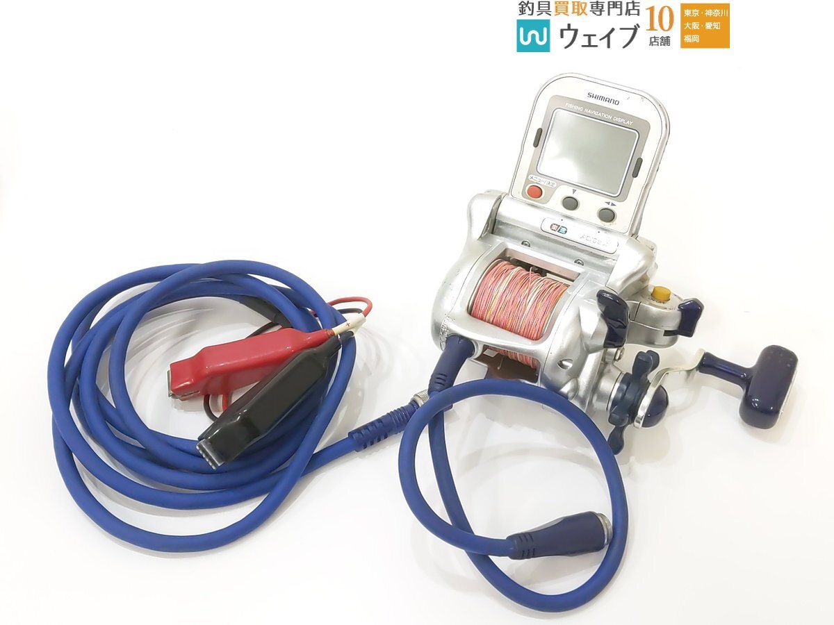 シマノ 電動丸 1000SP 【公式通販】