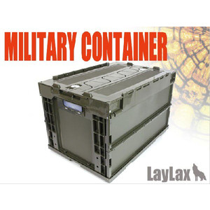 ライラクス・サテライト・ミリタリーコンテナ