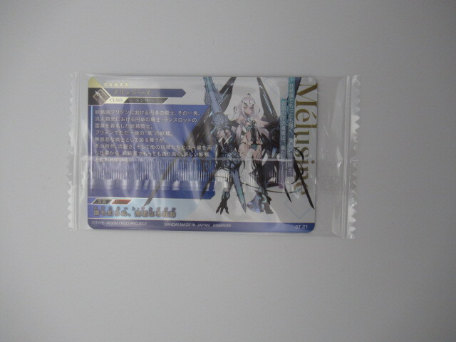 ▲▽▲▽Fate/Grand Order ツインウエハース特別弾 ST21 メリュジーヌ/FGO△▼△▼_2