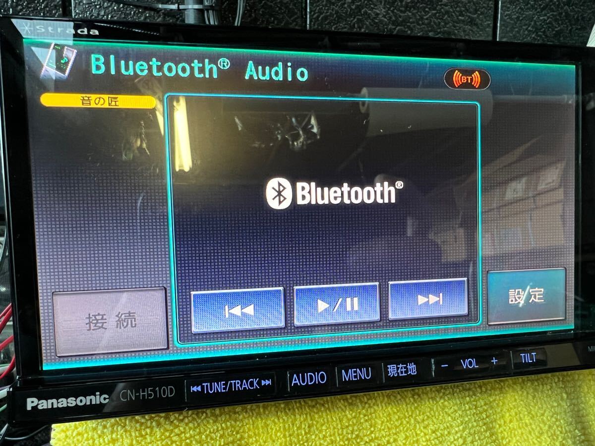 Panasonic 音の匠 ストラーダ カーナビ CN-H510D フルセグ CD DVD