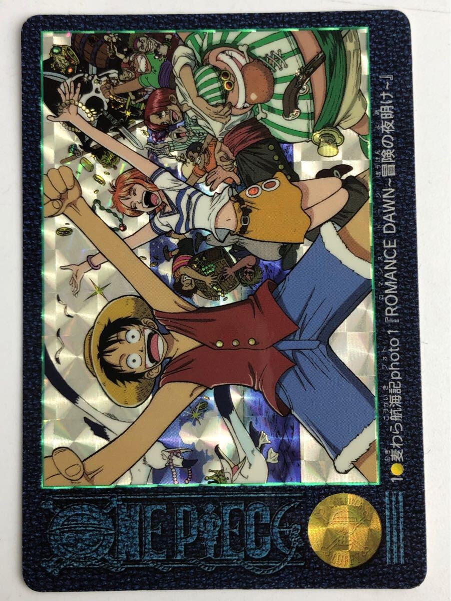 ビジュアルアドベンチャー ワンピース ONE カードダス PIECE 