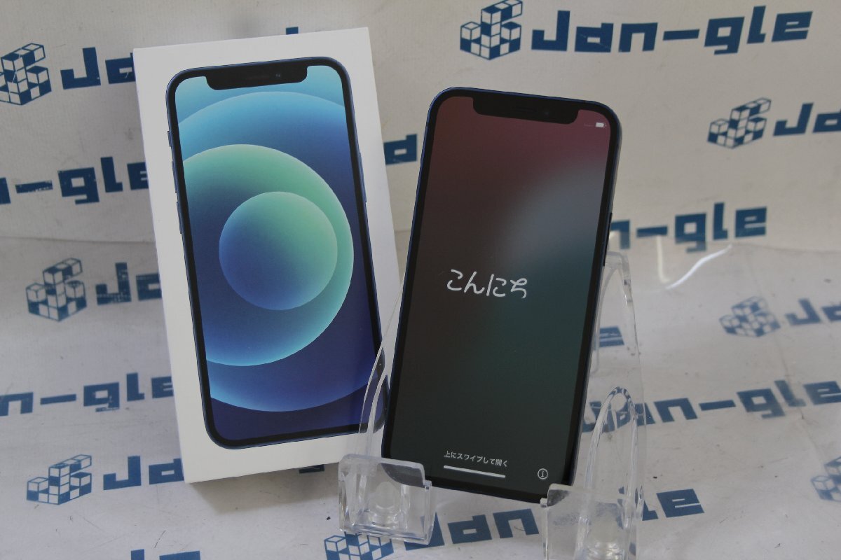 64GB Apple SIMフリー SoftBank iPhoneSE3 SIM 第3世代 スターライト 
