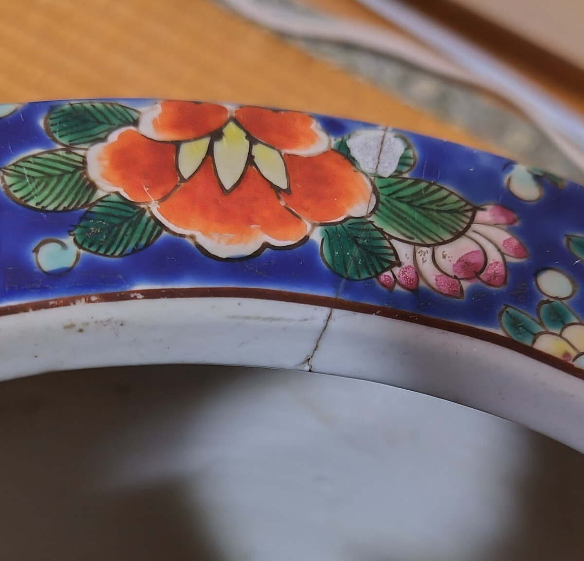 晩香窯 庄村 火鉢 手あぶり 鉢カバー レトロ 釉薬 色絵 時代 有田(色絵