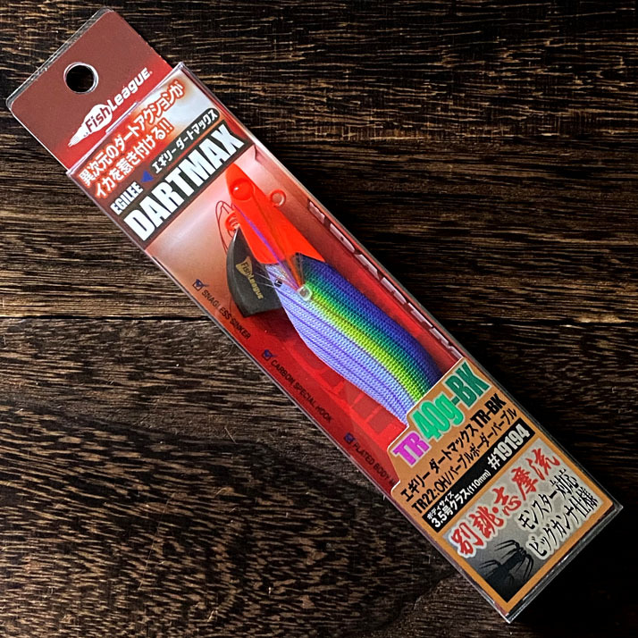 ダートマックス エギリー 40g ダートマックスTR TR パープル 公式通販