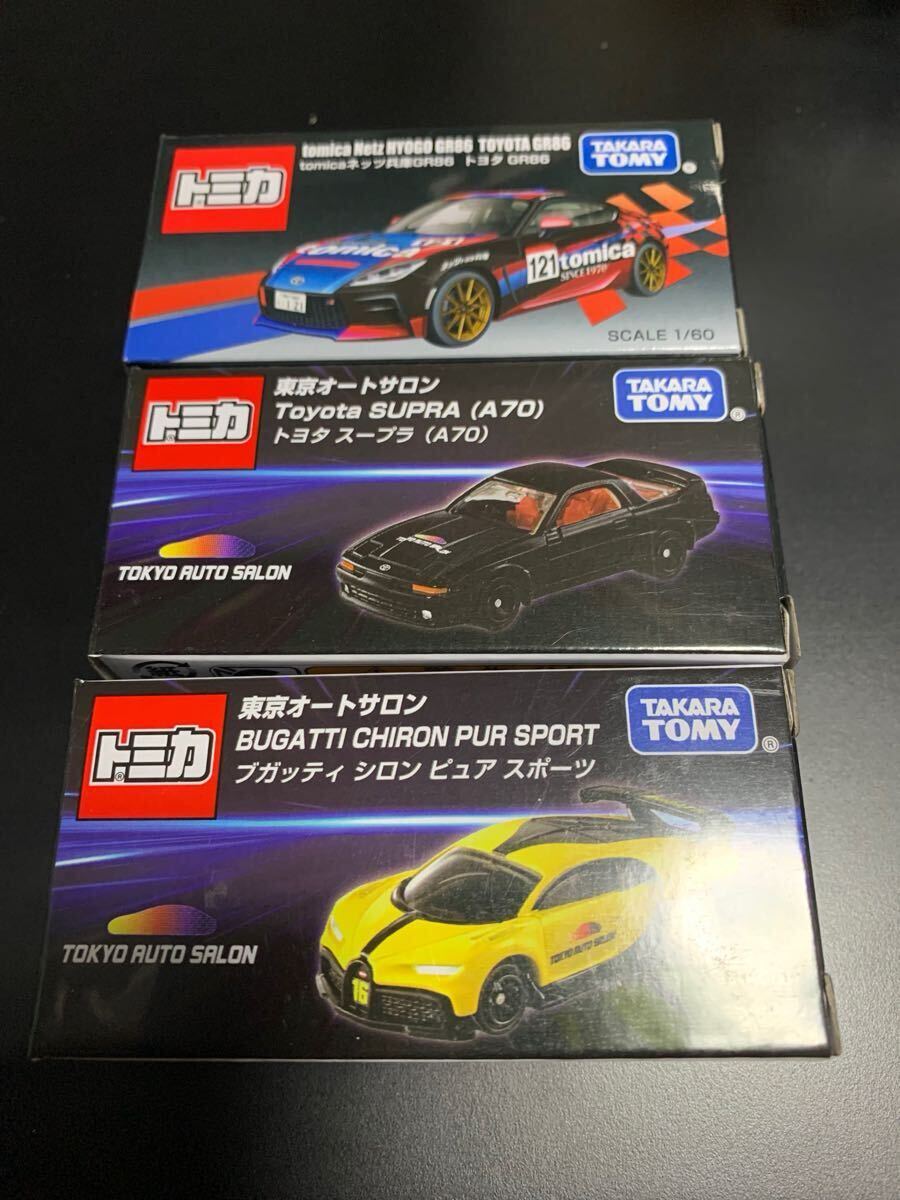 0 東京オートサロン | 実車を確認 TOKYO 東京オートサロン2025 限定