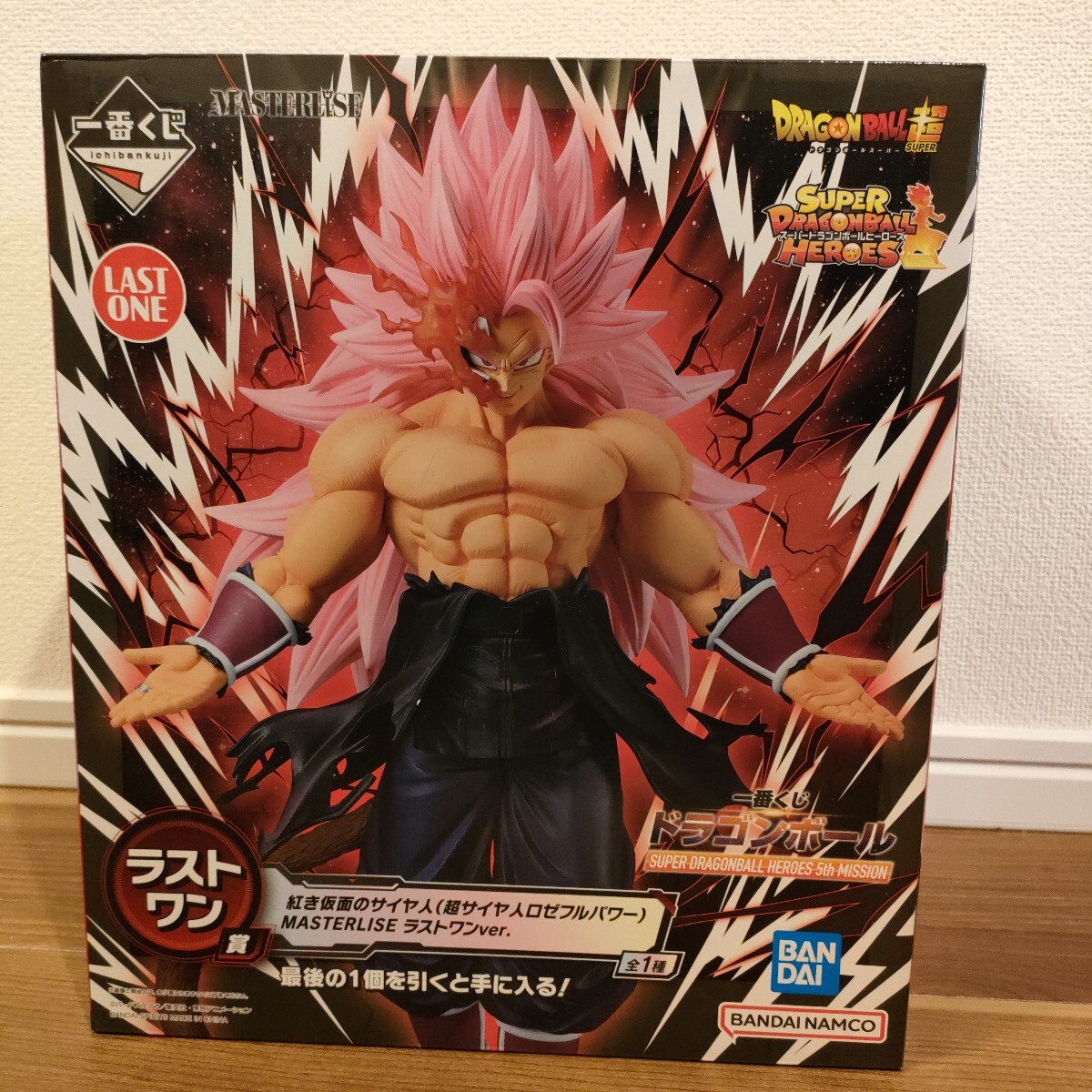ドラゴンボール DRAGONBALL 一番くじ SUPER HEROES MISSION 4th 5th
