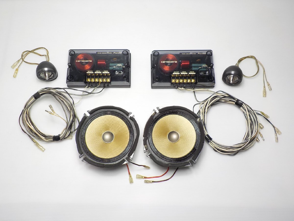 carrozzeria カロッツェリア TS-V07A 17cm スピーカー ツイーター