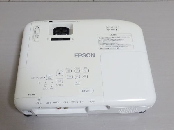 EPSON EB-X41 エプソン 1080p Portable EB EPSON ビジネス