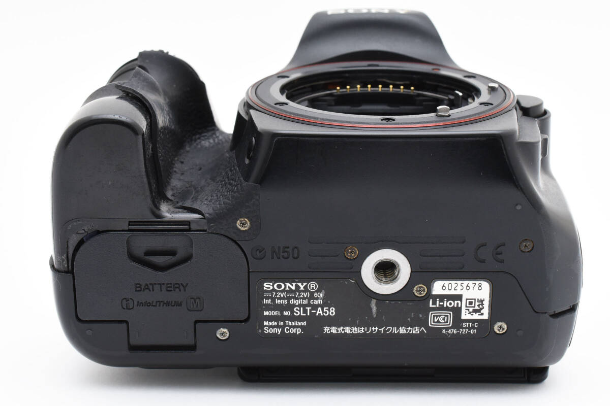 α58 SONY | 綺麗品 高倍率ズームレンズ ミラーレス 動作確認済 ソニー アルファ α 58 Sony Alpha58 デジカメ　黒　 充電器、バッテリー 2335523