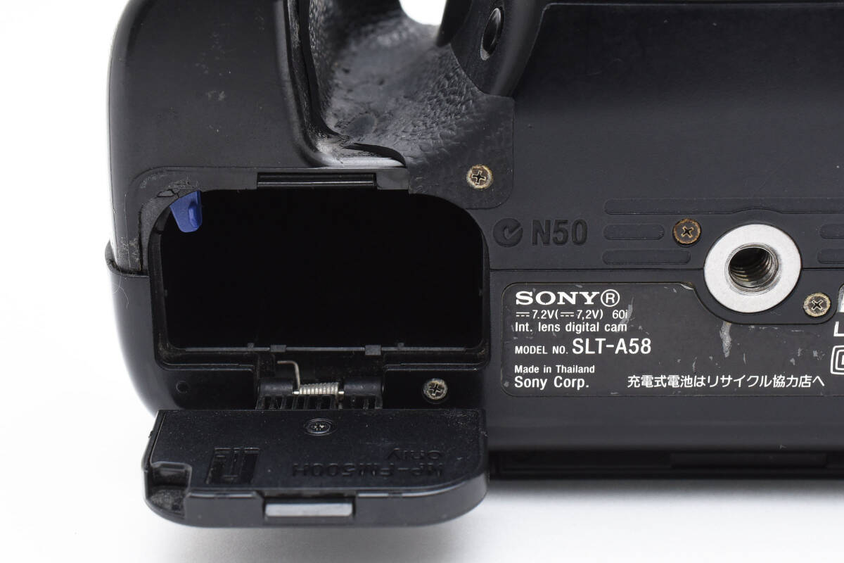 α58 SONY | 綺麗品 高倍率ズームレンズ ミラーレス 動作確認済 ソニー アルファ α 58 Sony Alpha58 デジカメ　黒　 充電器、バッテリー 2335523
