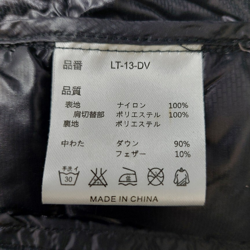 限定 久保田スラッガー ダウンベスト LT-13-DＶ Mサイズ 新品未使用 ダウン ベスト 軽量 激安_3