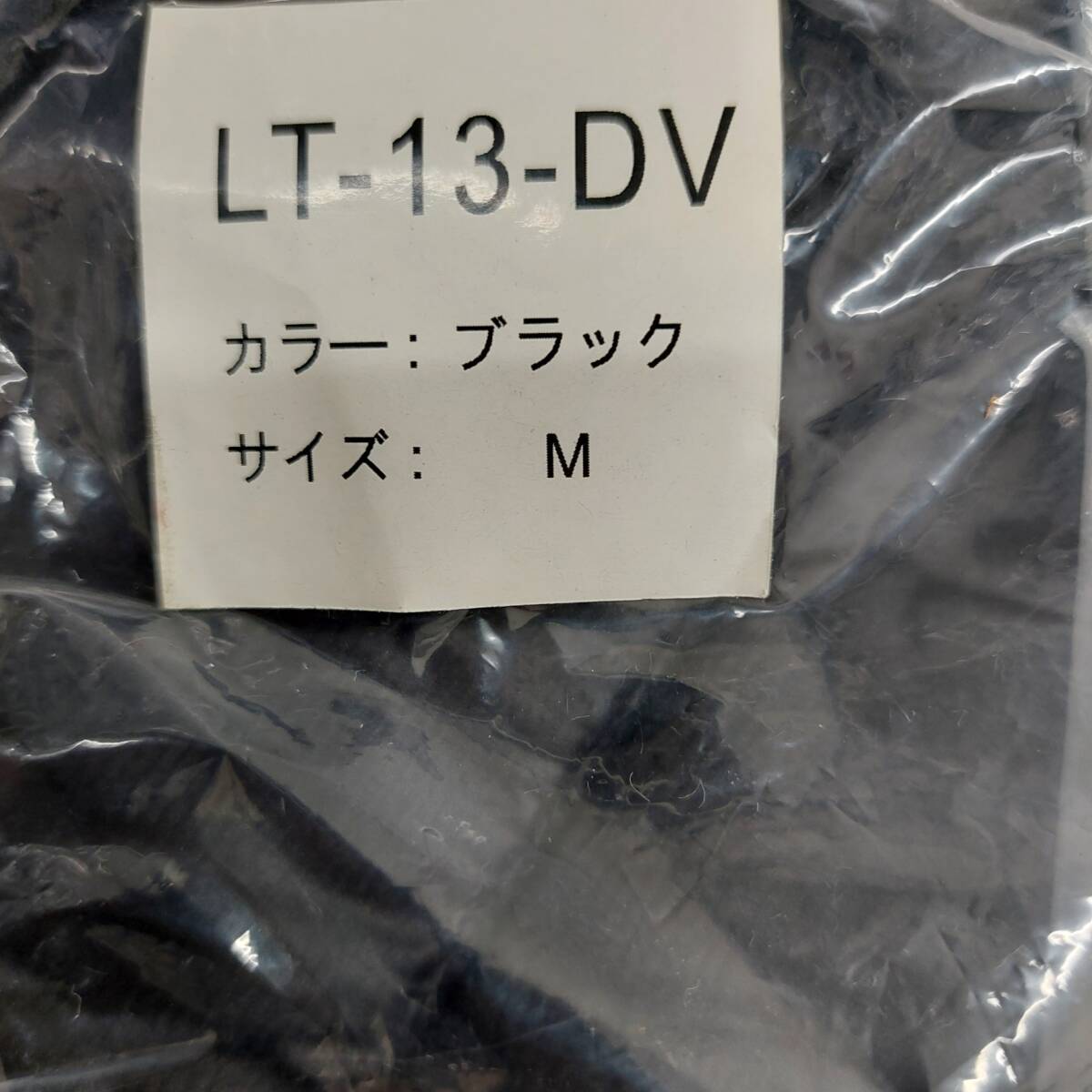 限定 久保田スラッガー ダウンベスト LT-13-DＶ Mサイズ 新品未使用 ダウン ベスト 軽量 激安_5