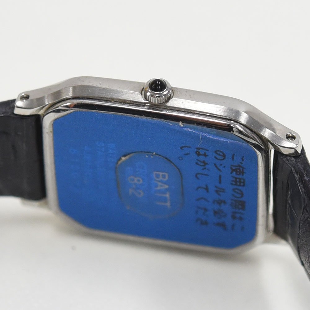 1円 可動品 腕時計 セイコー SEIKO クレドール 4J81-5020 クォーツ