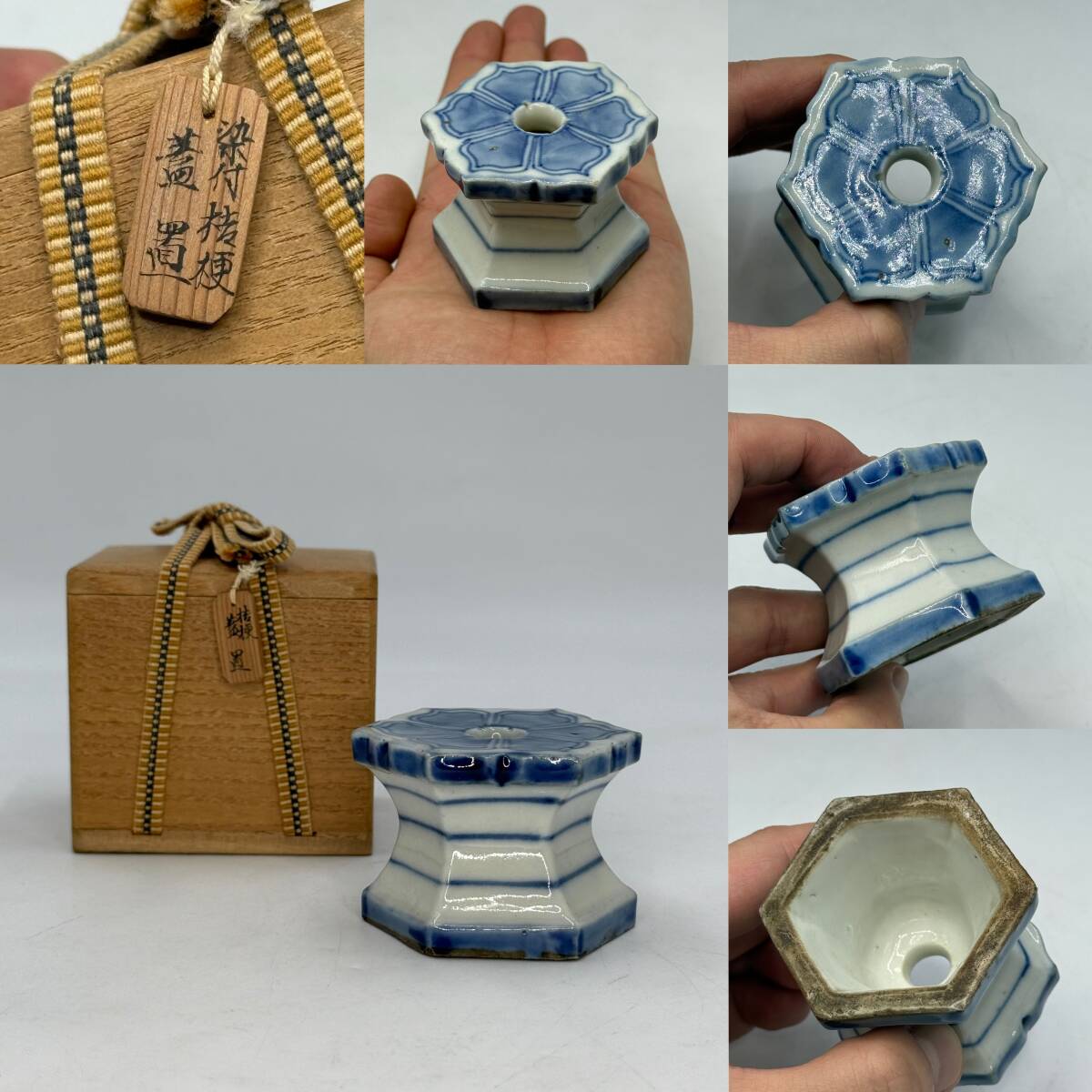 Yahoo!オークション | 明末～清朝初期 「瑠璃釉」工芸品の落札相場 