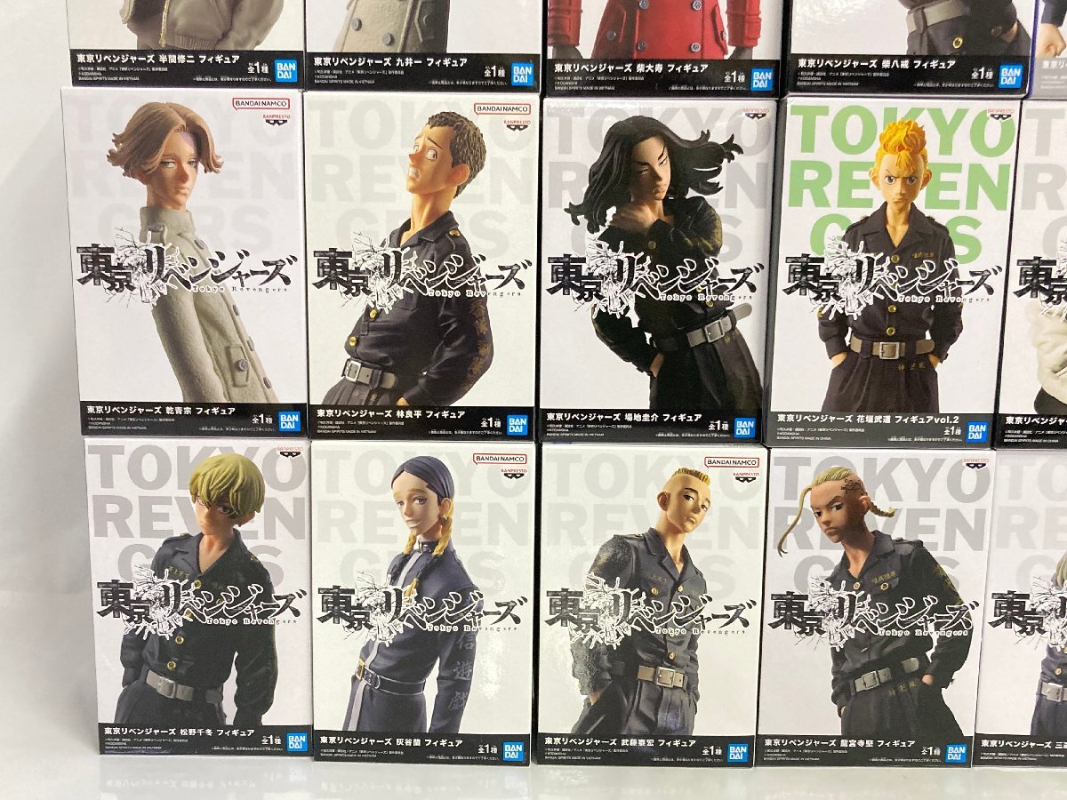 未開封品】東京リベンジャーズ プライズフィギュア 29体 まとめセット 