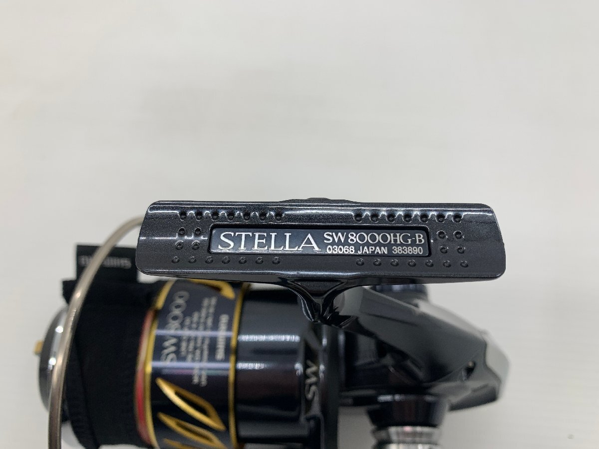 SHIMANO シマノ 13 ステラ SW8000HG 03068 スピニングリール ジギング キャスティング ヒラマサ ブリ カンパチ 釣具 フィッシング 01038_8