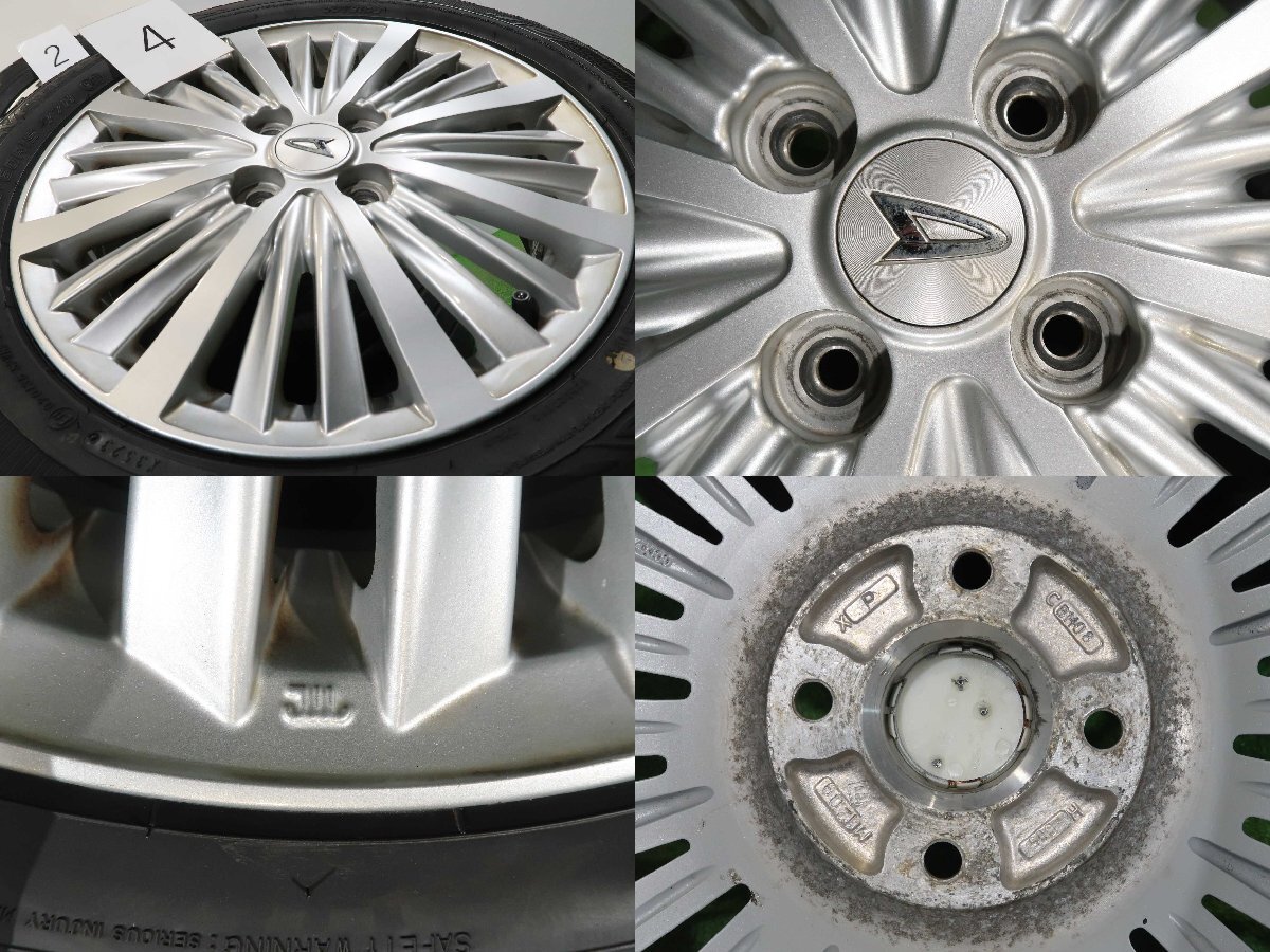 4本 ダイハツ 純正 15インチ 4.5J +45 4H PCD100 ラジアル バリ溝 ダンロップ エナセーブ EC300+ 2023年 165/60R15 キャスト アクティバ ダイハツ 15インチ 4.5J BBS ダイハツ純正OP +