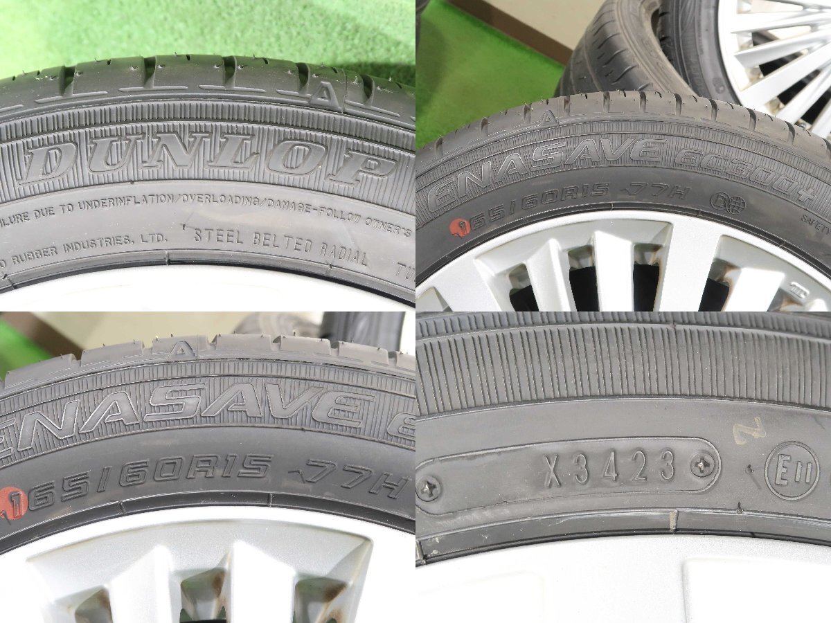4本 ダイハツ 純正 15インチ 4.5J +45 4H PCD100 ラジアル バリ溝 ダンロップ エナセーブ EC300+ 2023年 165/60R15 キャスト アクティバ ダイハツ 15インチ 4.5J BBS ダイハツ純正OP +