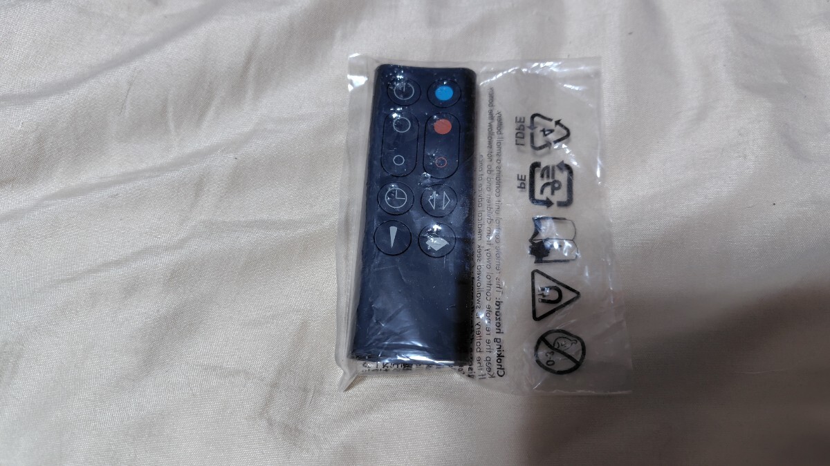 dyson ファンヒーター Hot + Cool AM09 ブラック ダイソン ホット cool _3