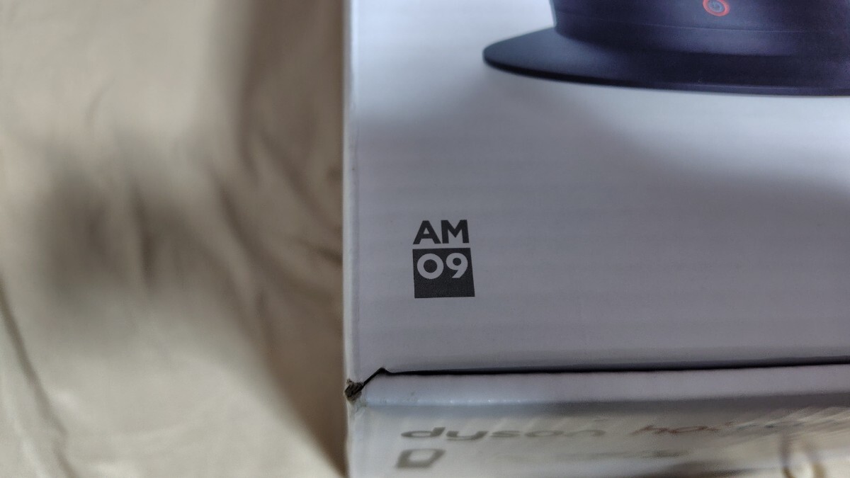 dyson ファンヒーター Hot + Cool AM09 ブラック ダイソン ホット cool _7
