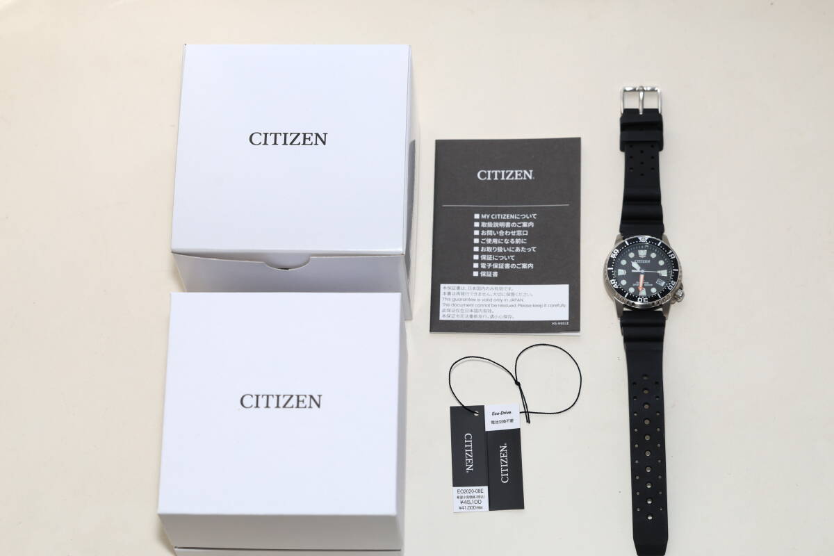 プロマスター CITIZEN シチズン マリン PROMASTER MARINE マリン 