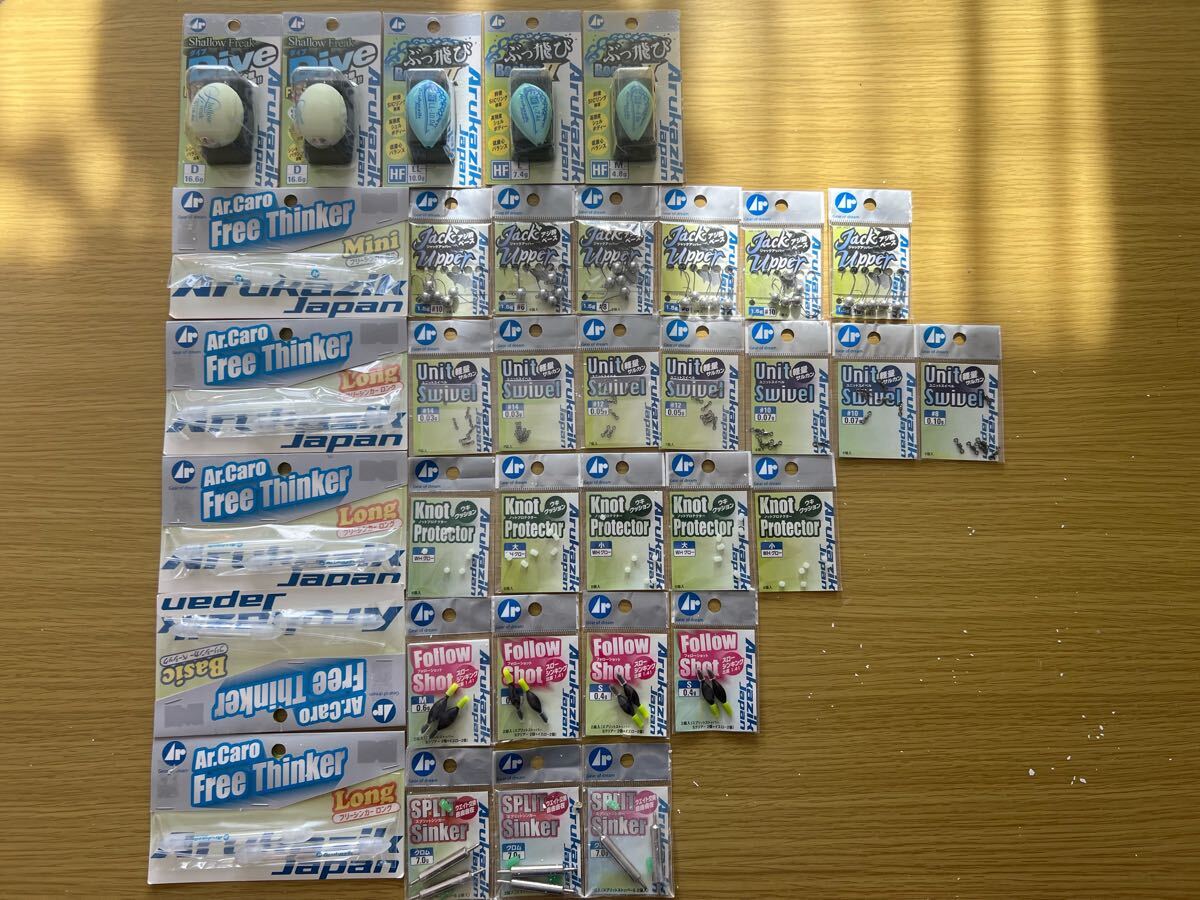アルカジックジャパン アジング、メバリングセットまとめ売り フロート 
