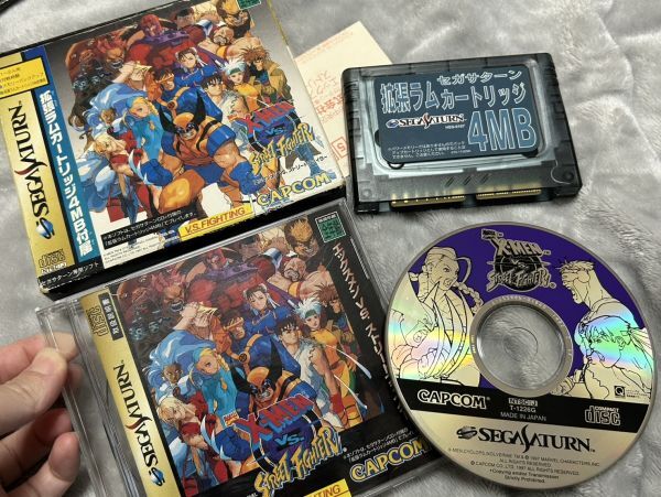 元箱付 SS SEGA SATURN エックスメンVSストリートファイター 拡張ラム