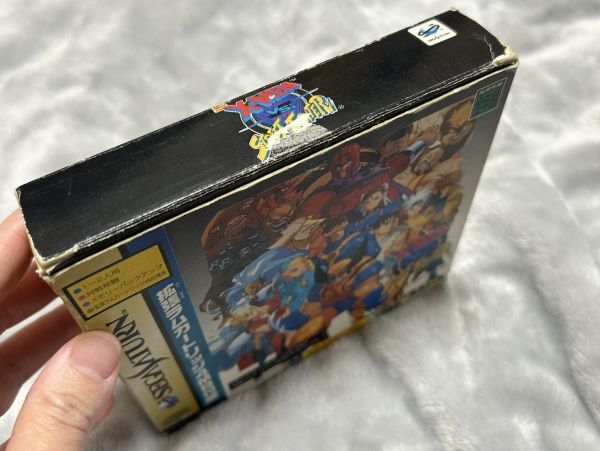 元箱付 SS SEGA SATURN エックスメンVSストリートファイター 拡張ラム
