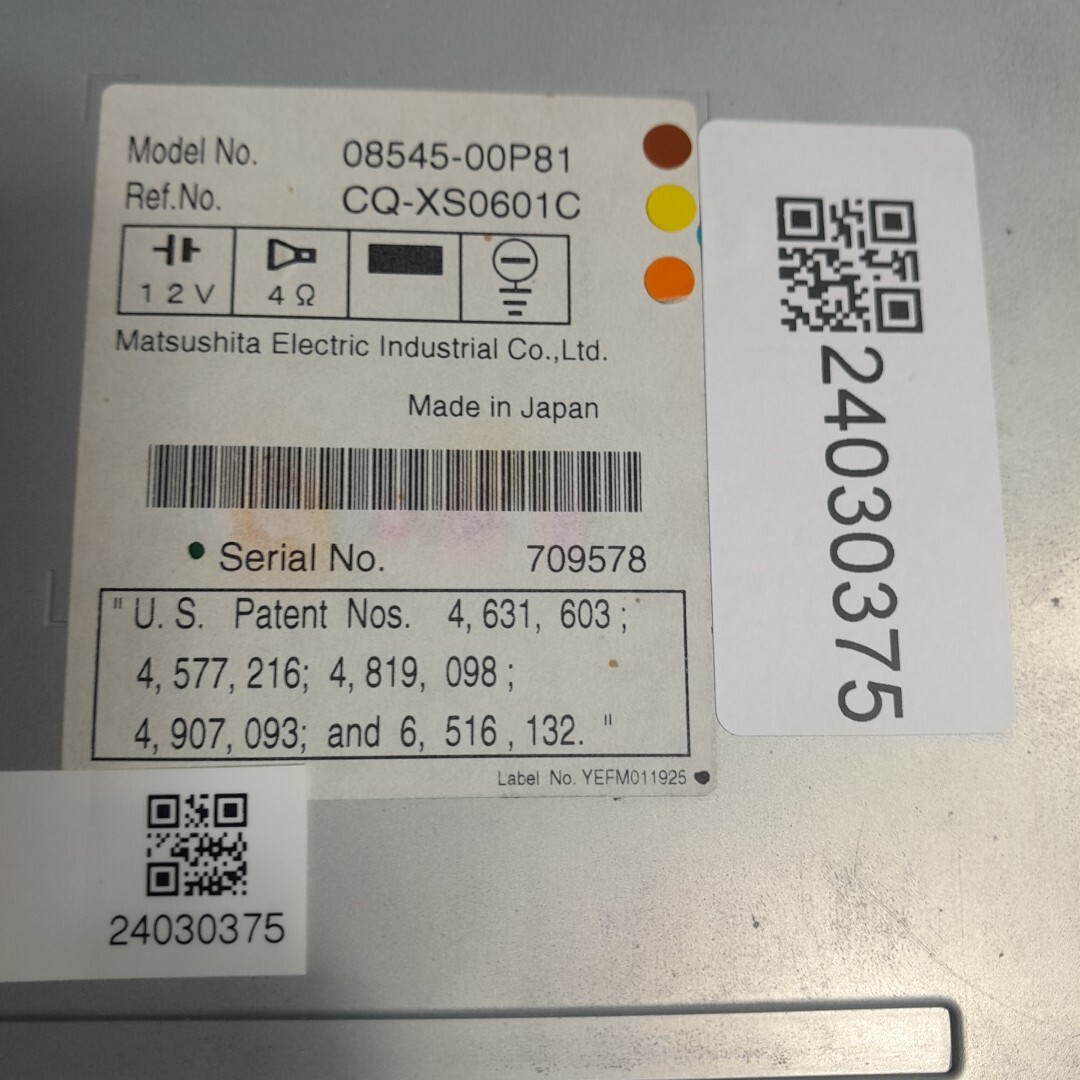 トヨタ純正ナビ NDDN-W56(管理番号:24030375 )地図ROM 欠品_8