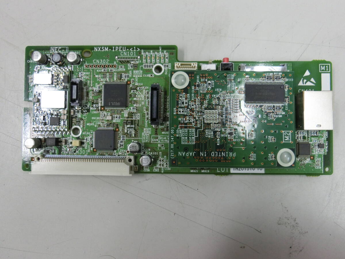 △▽NTT 4IP多機能電話機ユニット + IP内線エコーキャンセラー用サブ
