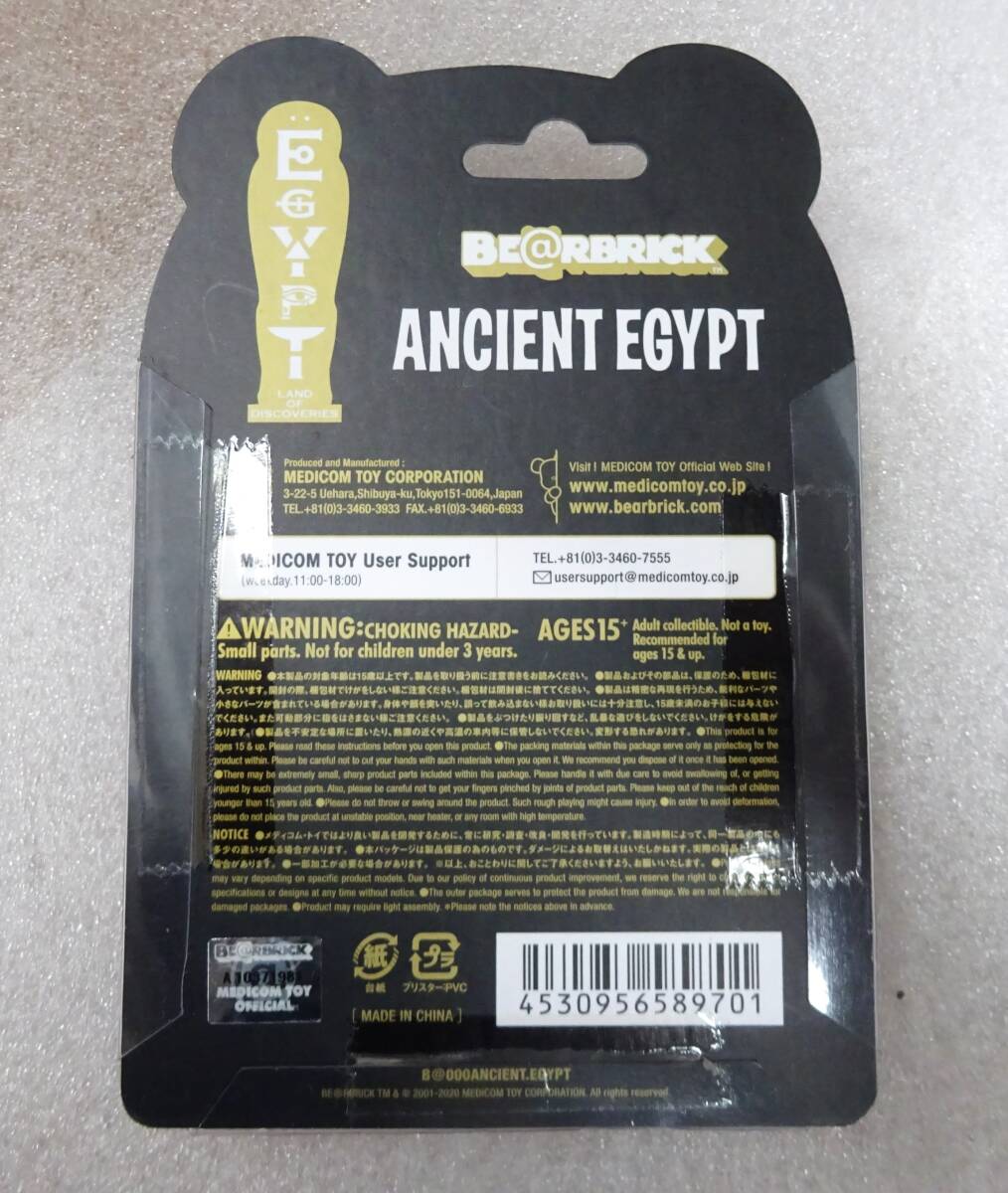 新品 未開封 BE@RBRICK ANCIENT EGYPT 100% メディコムトイ ベアブリック ライデン国立古代博物館所蔵 古代エジプト展開催記念 MEDICOM TOY