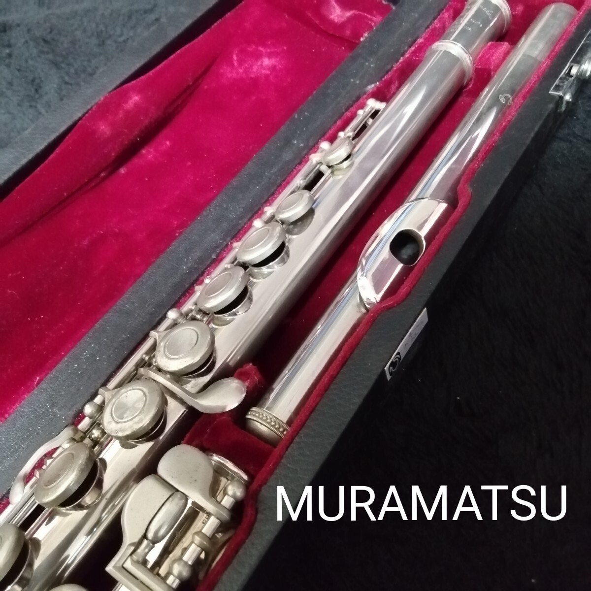 ジャンク品】MURAMATSU フルート 【公式通販】