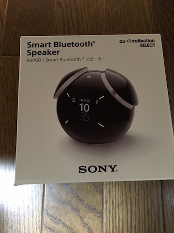 新品SONY Smart Bluetoothスピーカー BSP60 ブラック 未開封