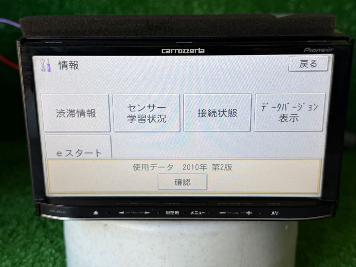 o1170546584.4
