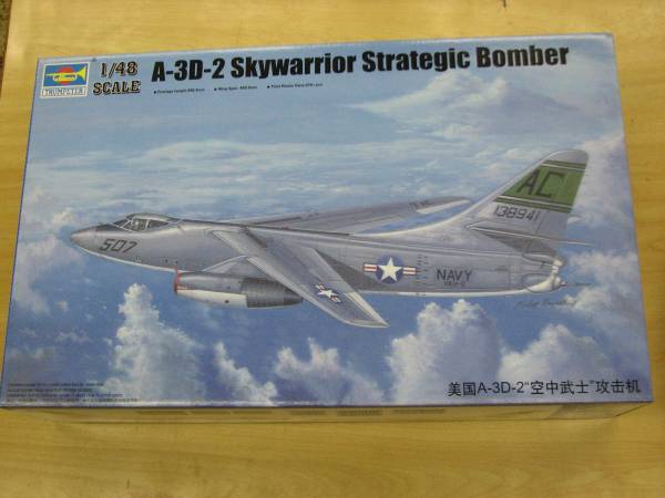 トランペッター1/48　Ａ-3Ｄ-2　スカイウォーリア