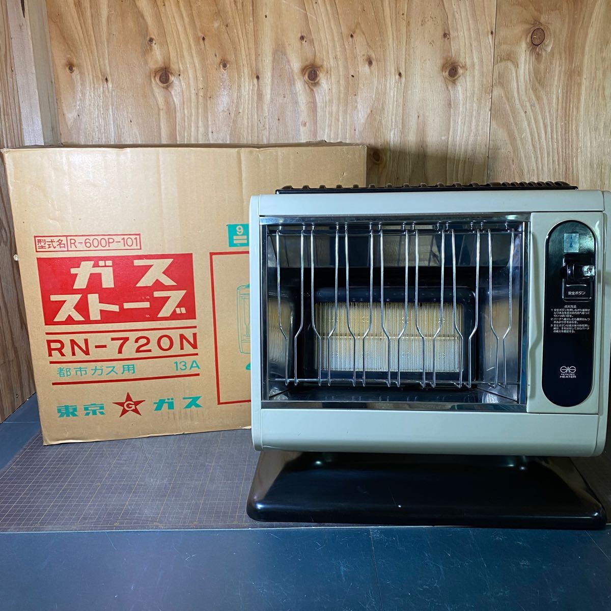 昭和レトロ リンナイ ガスストーブ R-600P-402 公式通販
