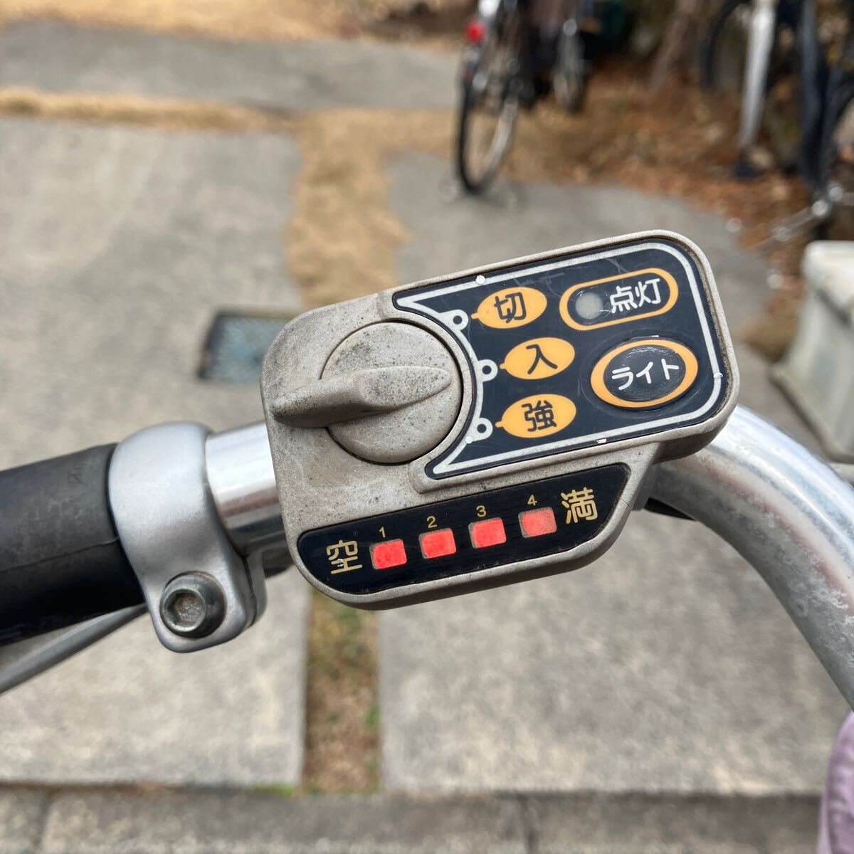 ブリヂストン 電動アシスト自転車 27インチ 【公式通販】