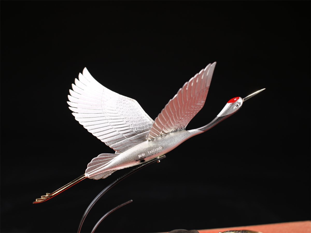 吉】GA735 武比古作 【純銀製】 鶴亀 置物 ケース付全体重 1090g／美品