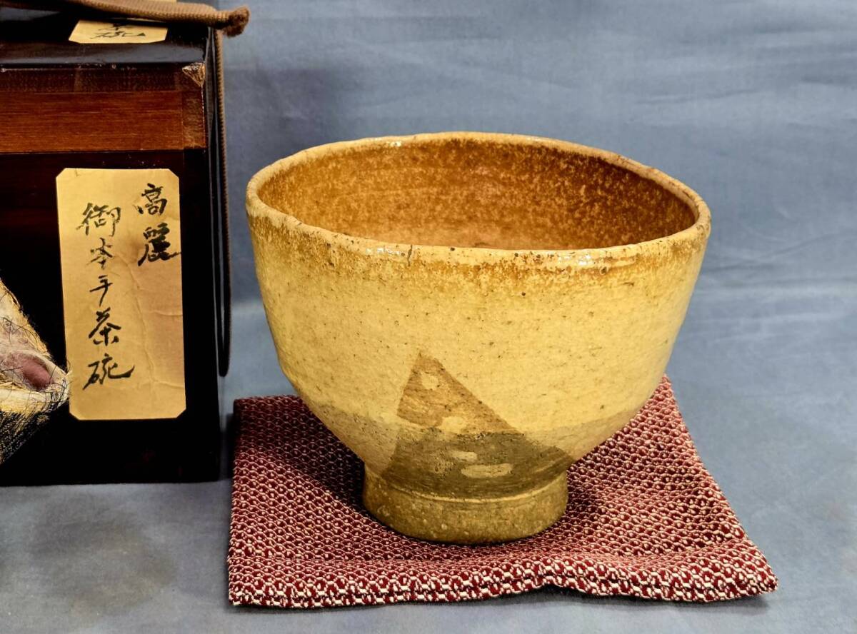 ④高麗御本呉器茶碗(高麗)｜売買されたオークション情報、yahooの