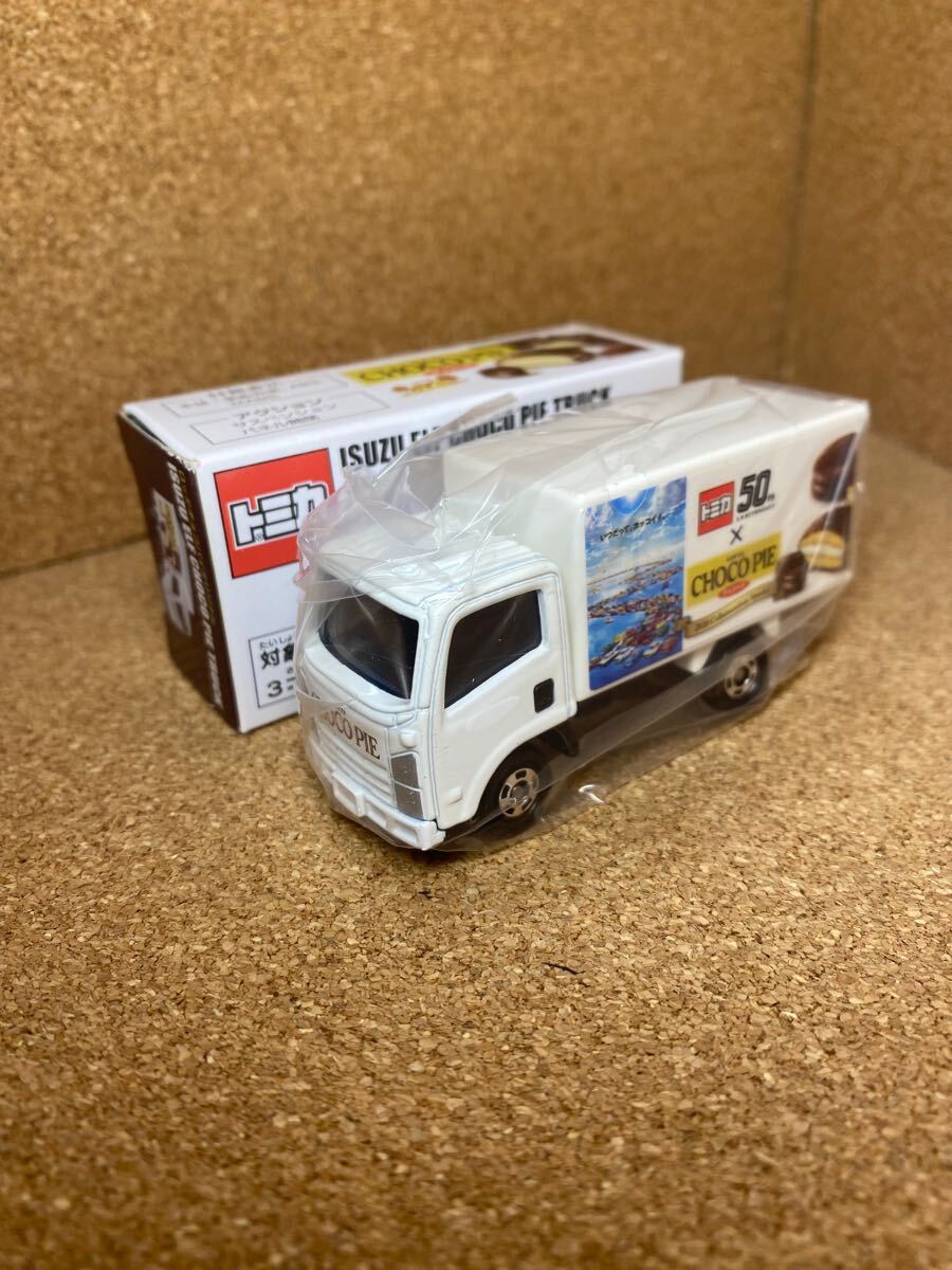 非売品 トミカ ミニカー tomica minicar いすゞ エルフ チョコパイ