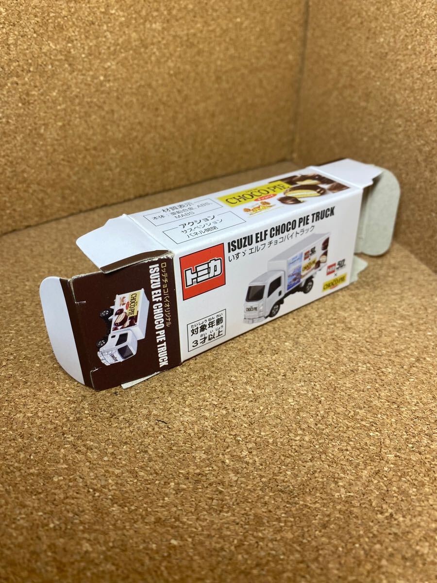 非売品 トミカ ミニカー tomica minicar いすゞ エルフ チョコパイ