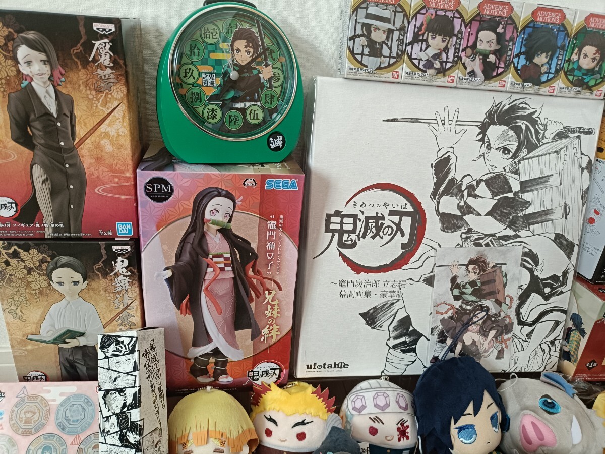アニメグッズ雑貨まとめ売り 鬼滅の刃グッズ色々 大量ジャンク品セット
