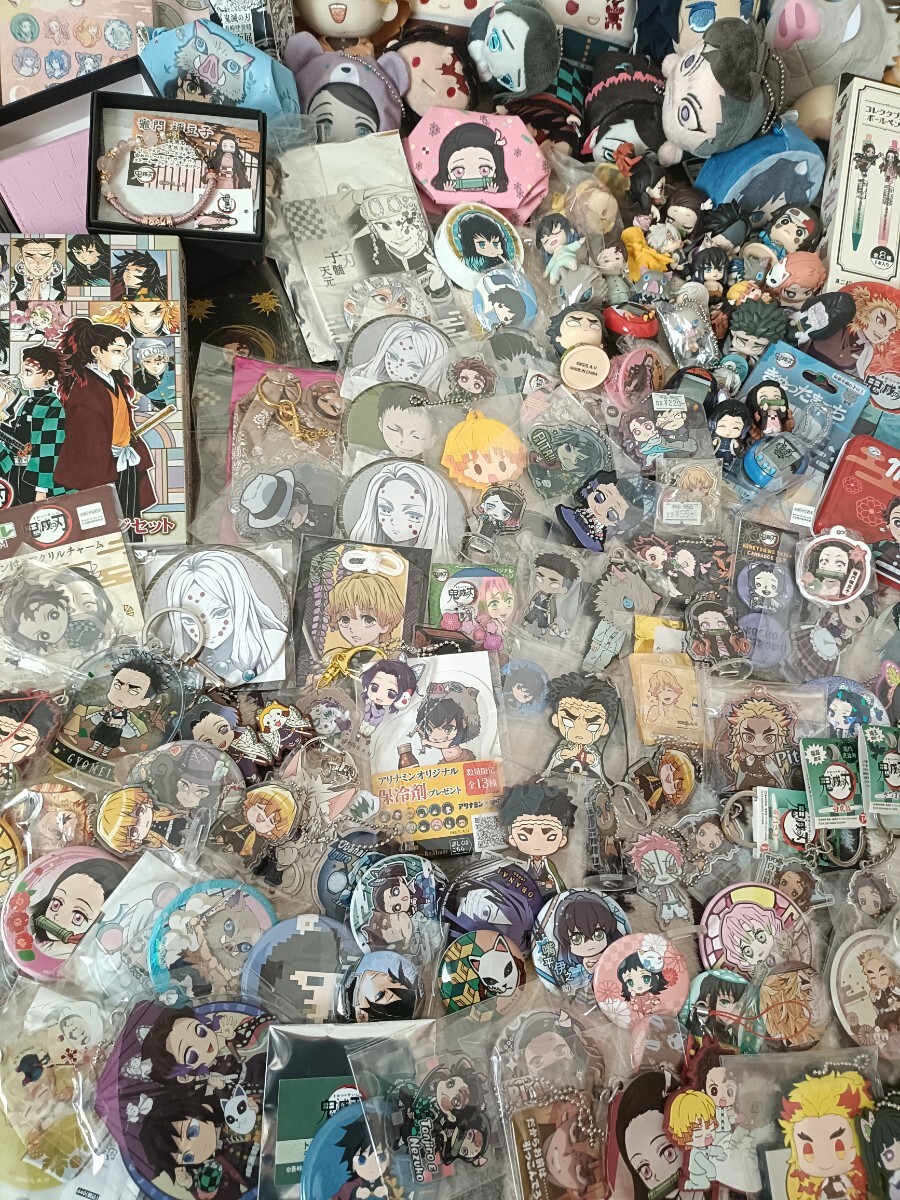 アニメグッズ雑貨まとめ売り 鬼滅の刃グッズ色々 大量ジャンク品セット