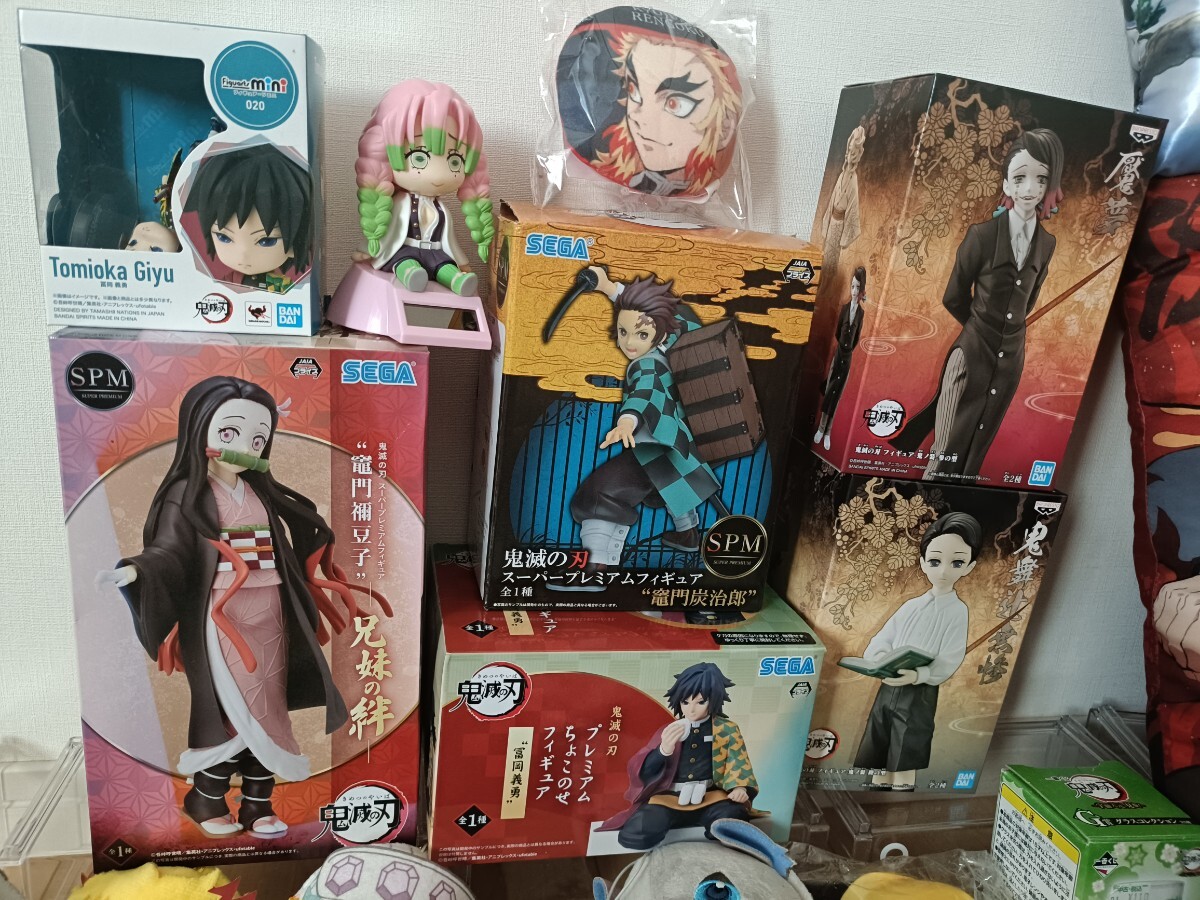 アニメグッズ雑貨まとめ売り 鬼滅の刃グッズ色々 大量ジャンク品セット