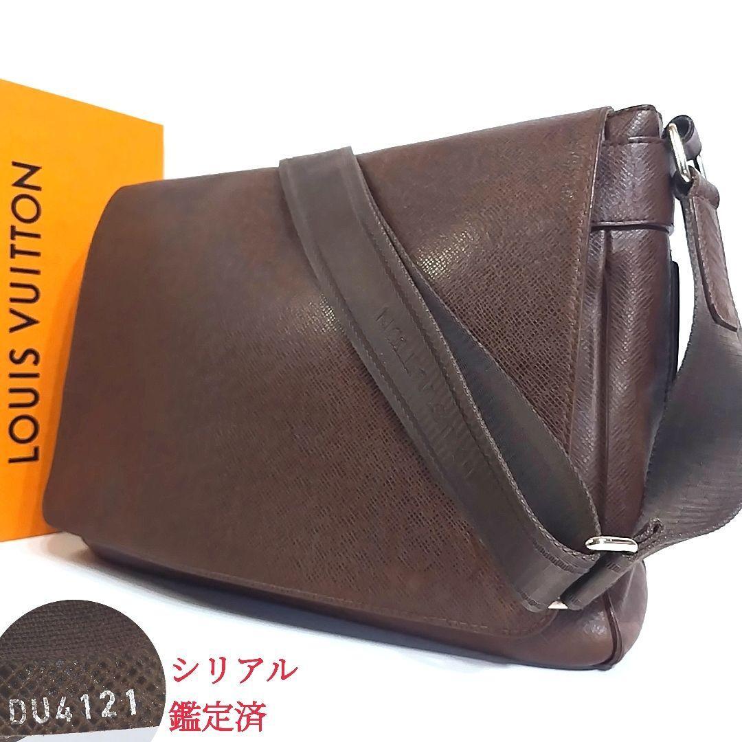 【鑑定済】ルイ・ヴィトン キーポル50 ボストンバッグ モノグラム 1円スタート LOUISVUITTON ルイヴィトン モノグラム キーポル50